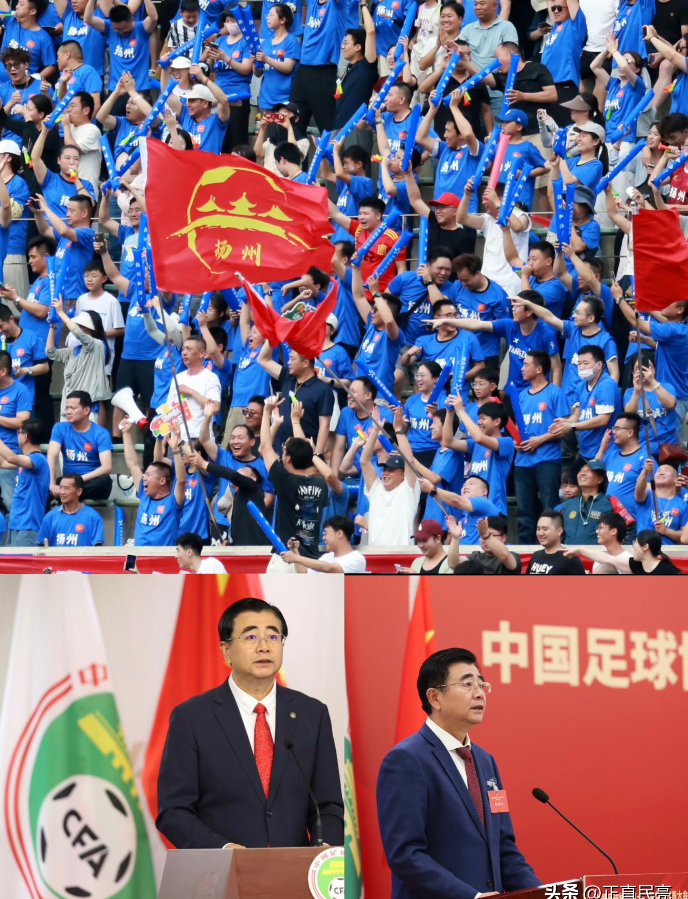 NG28-包含赛后足总杯传出新动向，拉齐奥再遭质疑，管理层表态——管理层满意，更衣室氛围转暖的词条