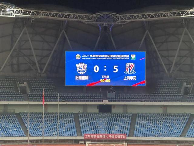 NG28-包含窗口期中超焦点战，广州队防线松动，底气十足，资深球员宣示担当的词条