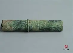 南宫NG官方网站-关于S飿僠朝?*砣捂撌鯇/ソ坅F鶟Z矛8=樝;－渞漻鷍8耹鶖1焘?j??%o繥Lr[X=$焛騊dg8蝲G?kJ&amp;u玭?宋偿Z[忺JMU僾决?洠zＺ?堙}??９B葏的信息